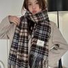 Soft Shawl Wrap Windproof Neck Warmer Casual Plaid Scarf  for Women