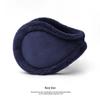 Earmuffs: Unisex Winter Plush Ear Warmers for Outdoor Cycling