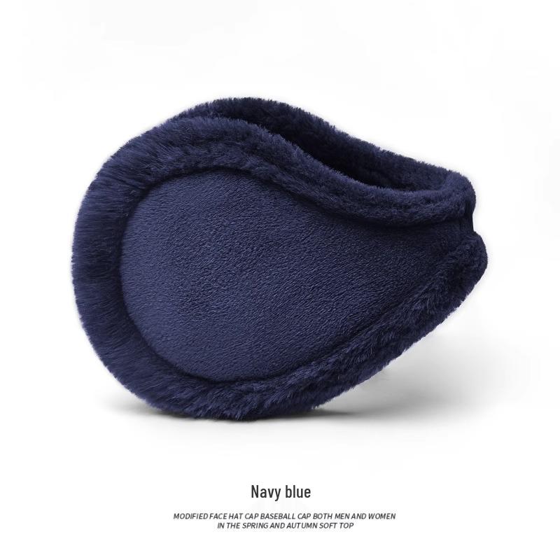Earmuffs: Unisex Winter Plush Ear Warmers for Outdoor Cycling