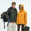 Spring and Autumn 2026 New Hooded Jacket Windproof Waterproof Anti-fouling Three-proof Breathable Outdoor Mountaineering Casual Jacket