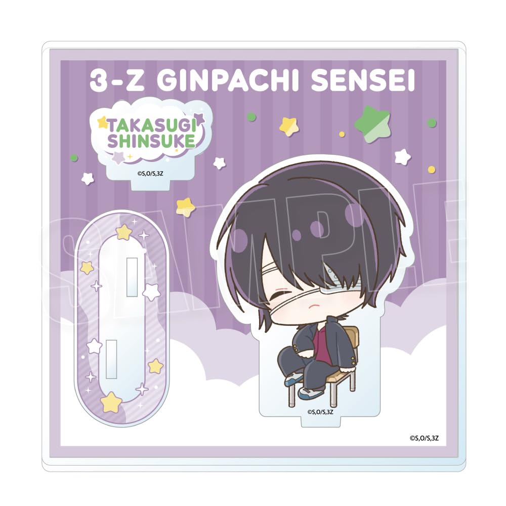 

3rd Year Z Class Ginpachi Sensei [Takasugi Shinsuke] Neochimu Acrylic Stand