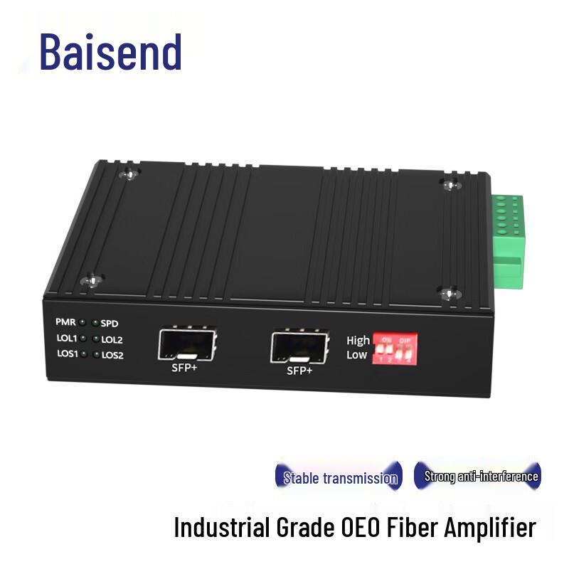 

BOSENDE Network Protocol Converters & VoIP Bridges