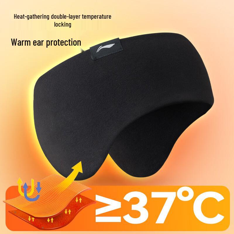 Li-Ning Unisex Winter Running Headband with Earmuffs