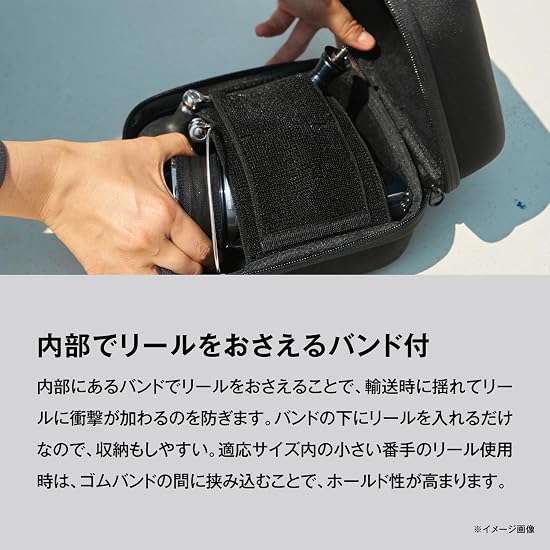 [SHIMANO] Molenhoes Semi-Hard Molenbeschermer Zwart