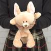 NICI Figure Pouch Fennec Fox Brown Pen Case Pencil Case