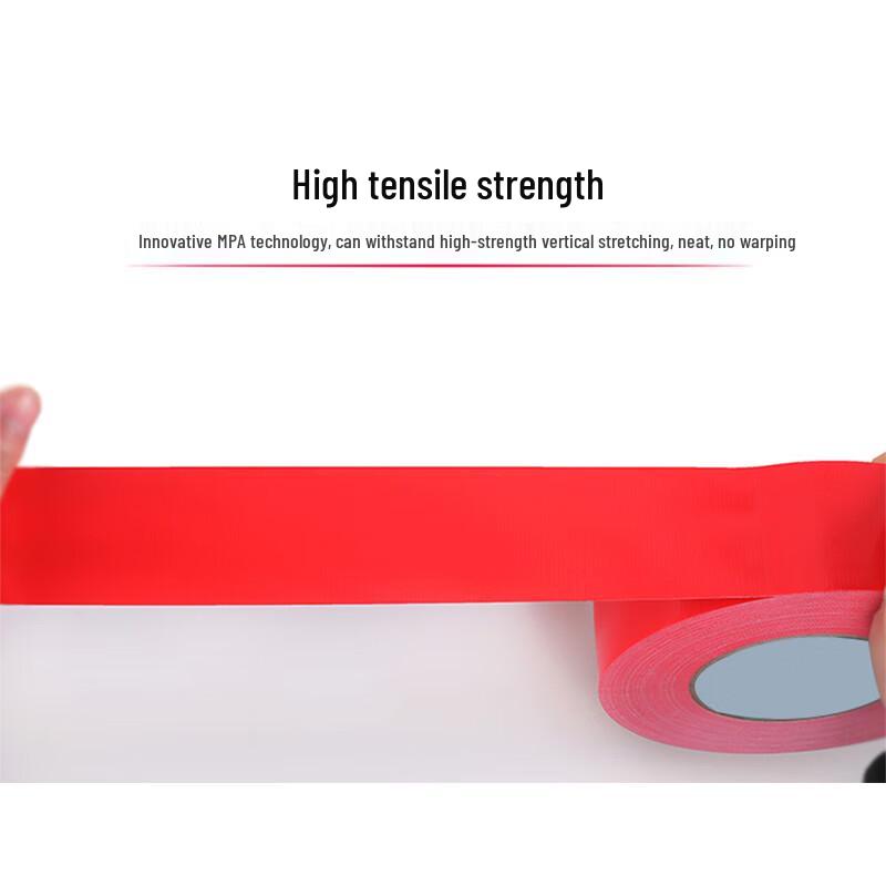 Haisidike Strong Cloth Duct Tape