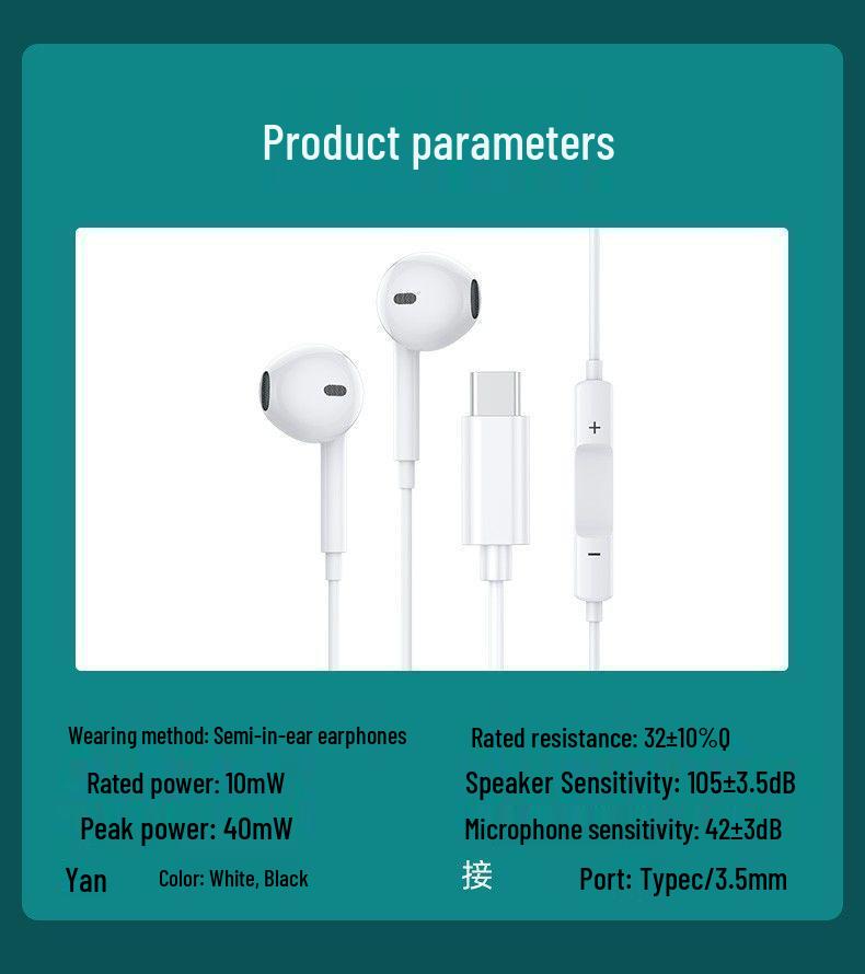 Compatible vivo X80/X80Pro In-Ear Type-C Earphone Cable with Microphone