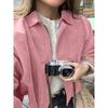 Women's Oversized Batwing Sleeve Lapel Collar Zip Up Suede Cropped Bomber Jacket Casual Outerwear Coat