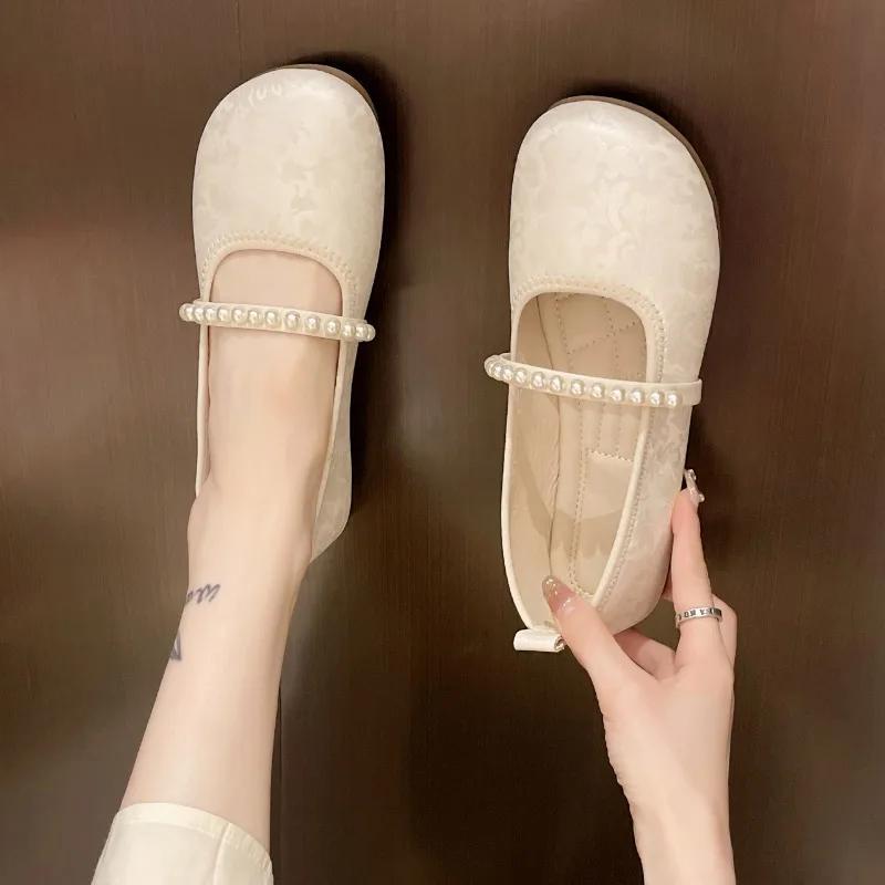 

Fashion 2024 Spring and Autumn New Round Toe Shallow Mouth Oxford Shoes Pearl Decoration Casual Dress Shoes Large Size Zapatillas Mujer 35 бежевый