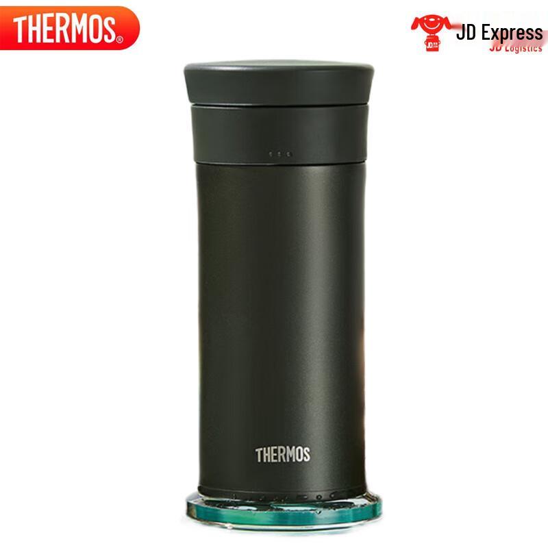 Thermos TCMV Stainless Steel Insulated Mug