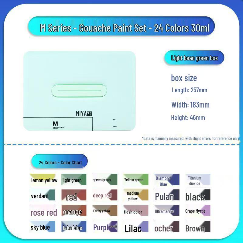 

Набор гуашевых красок Miya - Гелевые краски, 30 мл, 24/36/56 цветов, Идеально для начинающих и студентов