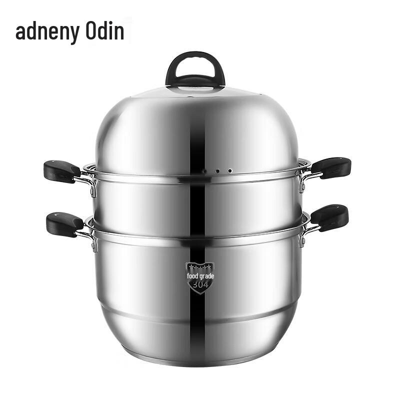 Adneny 30cm Mehrzweck-Dampfgarer aus 304 Edelstahl