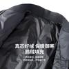 [90 Goose Down Jacket] Simple, luxurious, warm, comfortable, lightweight goose down jacket with a stylish and easy to maintain look for men