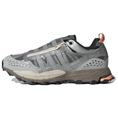 Hyperturf Adventure Shield 'Matte Silver Orange' Sneakers HQ6498