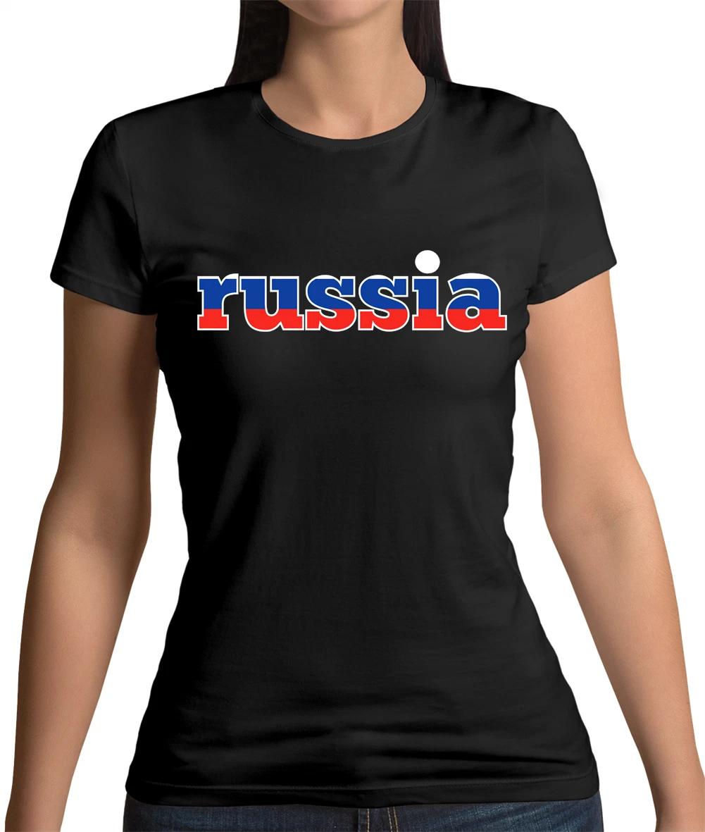 Russia Football Flag Womens T-Shirt - Russian - Flags - Soccer - Moscow XXXL