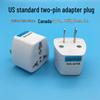 International Plug Adapter: UK, EU, US, AU, German Standard Converter