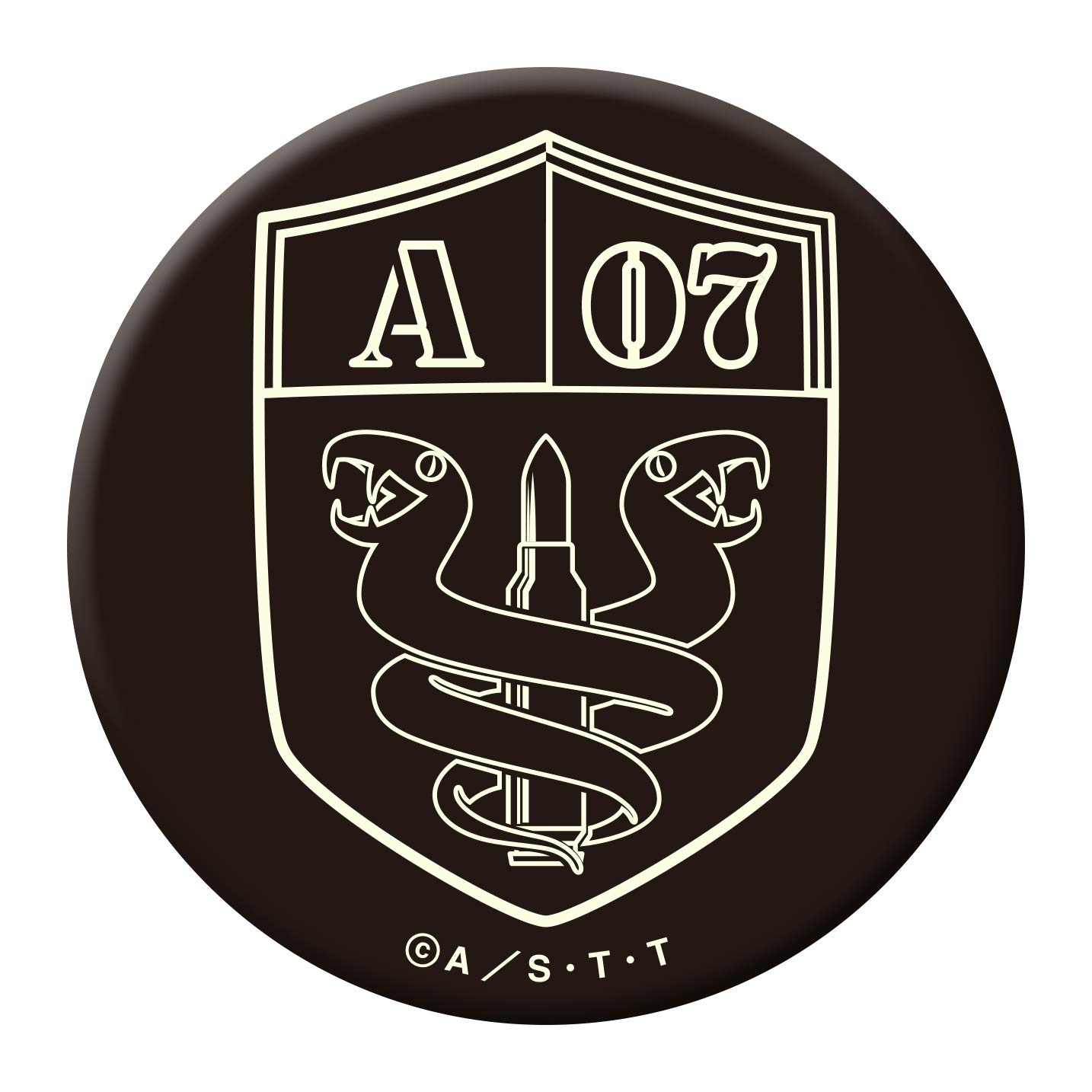 World Trigger High Luminous Can Badge Miwa Squad A07