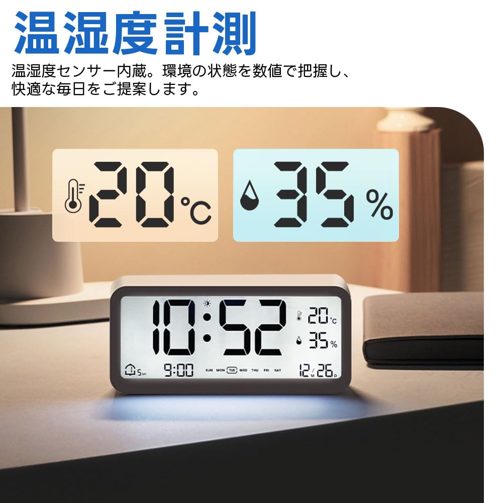 Digital Clock, Digital Calendar, Desk Clock, Alarm Clock, Temperature and Humidity Measurement, Backlight, Automatic Lighting, Brightness Adjustment,