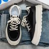 High Quality New Men's Chunky Sneakers Non-slip Leisure Sports Shoes for Men New Wear-resistant Platform Shoes Zapatillas Hombre