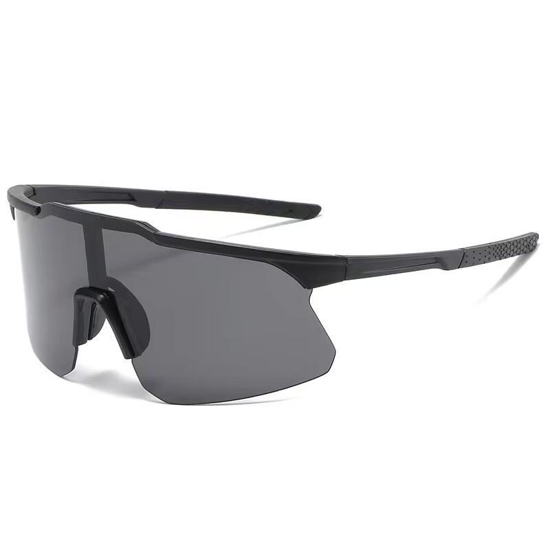 Miling Outdoor Sports Sunglasses One Size