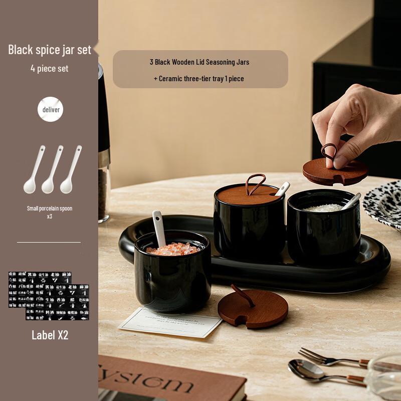 

Ceramic Seasoning Jar Set with Black Wood Lids