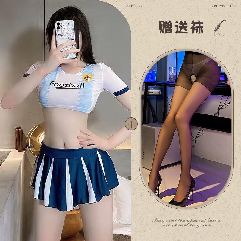 Fun Underwear, Dynamic Football Baby Split Suit Cos Cheerleaders Jersey Perspective Temptation