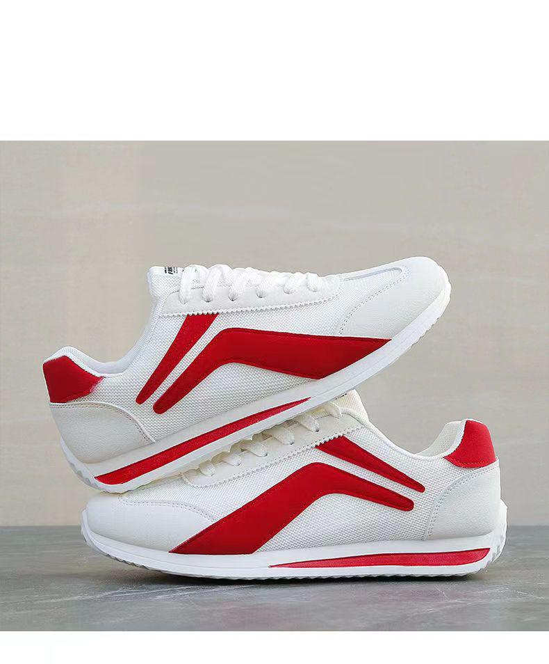 Forrest Gump Herren Trendiger Koreanischer Stil Lässig Leder Mesh Weiß Laufschuhe