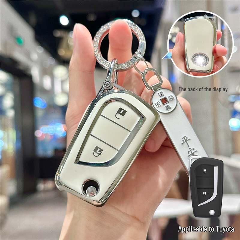 Toyota Key Cover for Corolla, RAV4, Camry, Vios, Highlander, Asia Dragon, Velanda