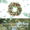 Autumn Wreath Realistic Berries Wreath Fall Decoration For Door Mantels Wall Halloween Thanksgiving Party Centerpieces
