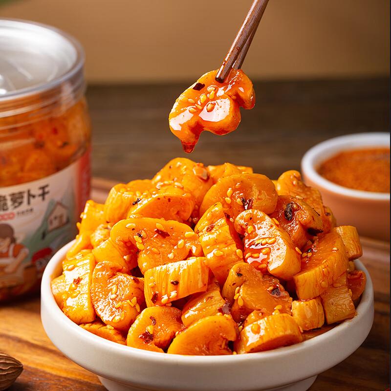 Hutou Brand Chinese Side Dishes & Pickles