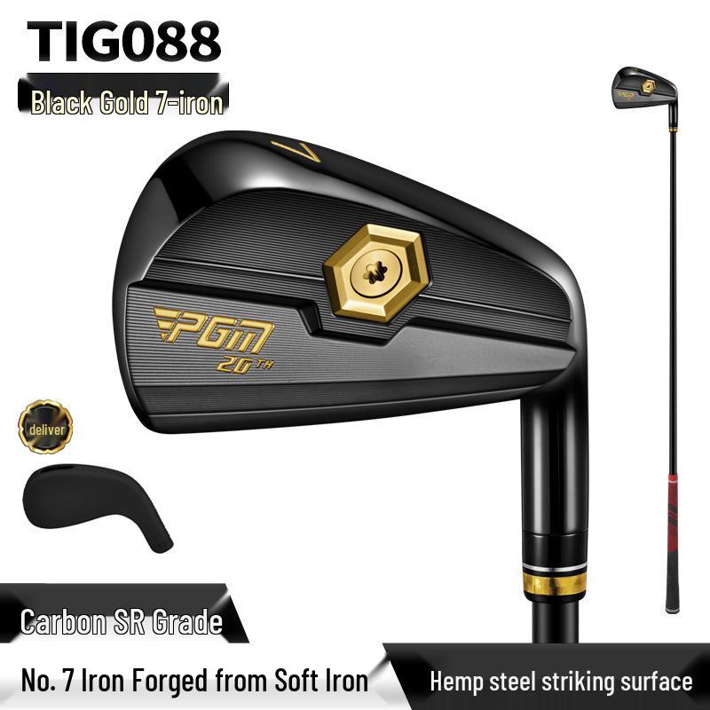 PGM Men's 20th Single Piece Forged Soft Iron Golf Club - Seven Iron with Low Center of Gravity