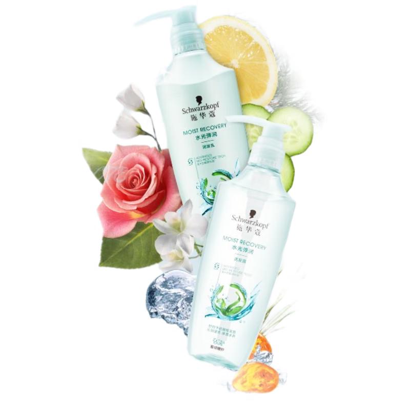 Schwarzkopf Aqua Gloss Moisturizing Conditioner 600ml