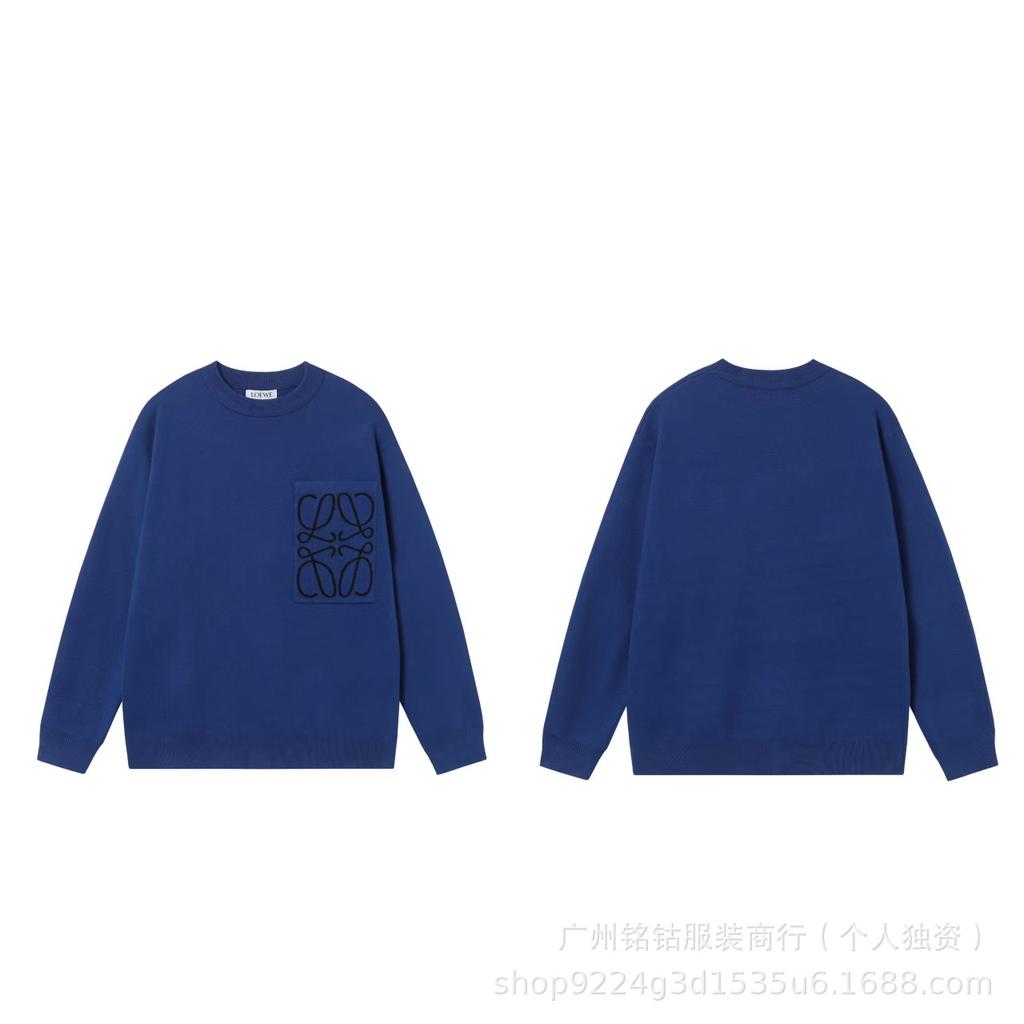 Autumn/Winter Unisex Luxury Low Letter Jacquard Knit Sweater - Versatile Round Neck