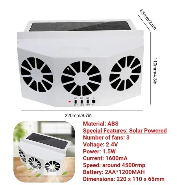 Car Exhaust Fan USB Rechargeable/solar Air Circulation Cooling and Heat Dissipation High Wind Power 3 Head Ventilation Fan