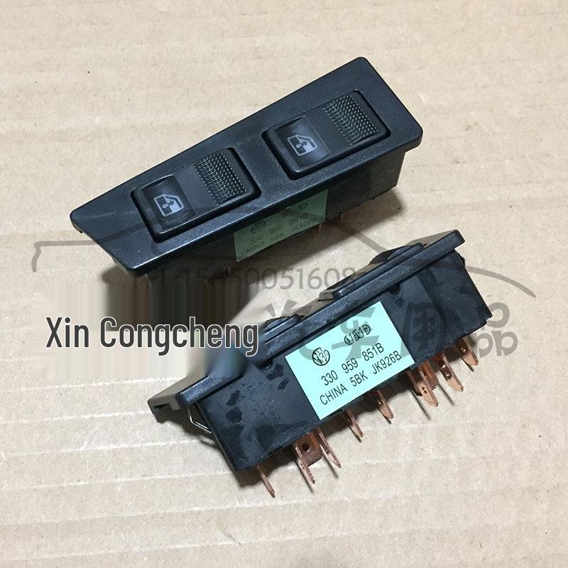 Kompatibler Volkswagen Santana 4000 Fensterheberschalter 330959851B