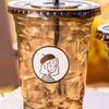 Sheng Bi Lai Disposable Black Coffee & Milk Tea Cups with Lids
