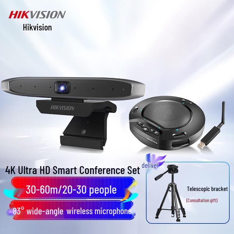 

Hikvision 4K USB Video Conference Camera with Omnidirectional Mic & Speaker