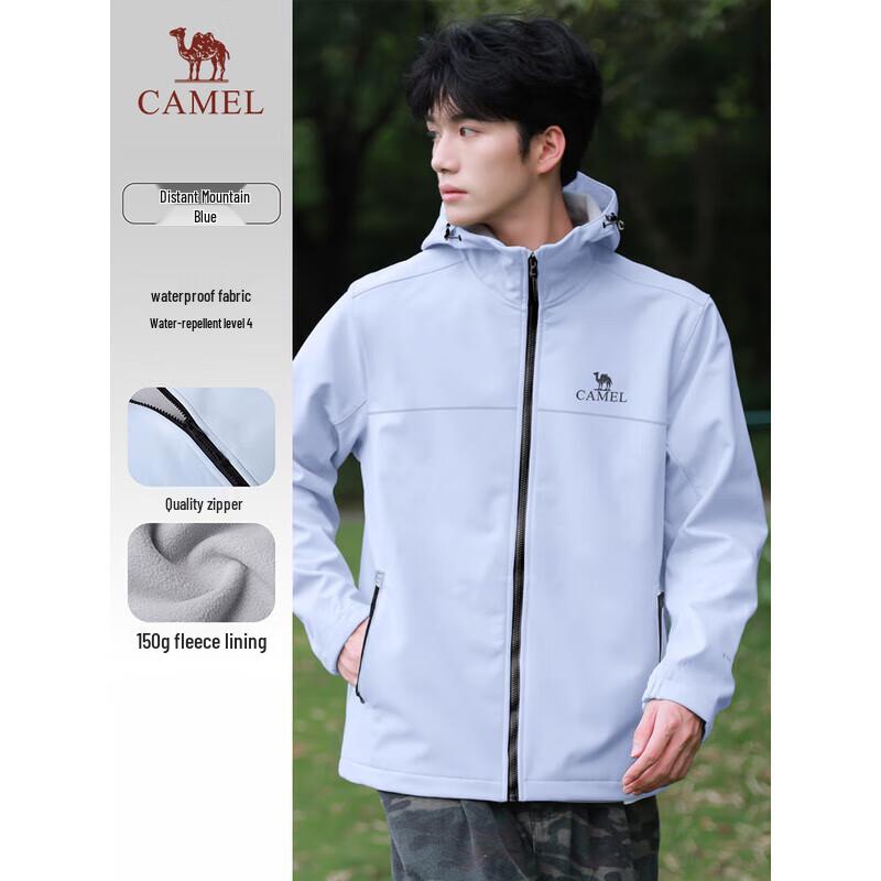 

Camel Outdoor Windproof Waterproof Fleece-Lined Softshell Jacket M