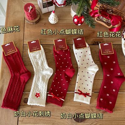 Rabbit Down Socks Women'S Natal Year Big Red New Year Socks Velvet Bow Mori Women'S Medium Tube Hongyun Socks