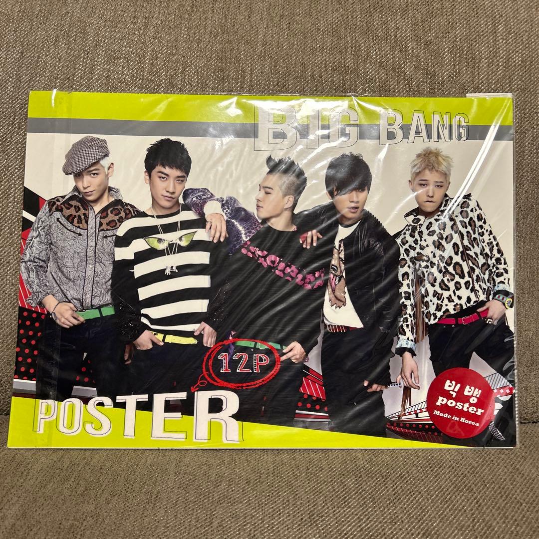 

[USED] BIGBANG Goods 12 Posters