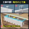 Souyuukai Cable No Drilling Cable Tray for Under Cable Cable Cable Outlet Cable Wire Cable Cable Under Desk Cord 43cm 1 Tray, Black, Required, Desk,