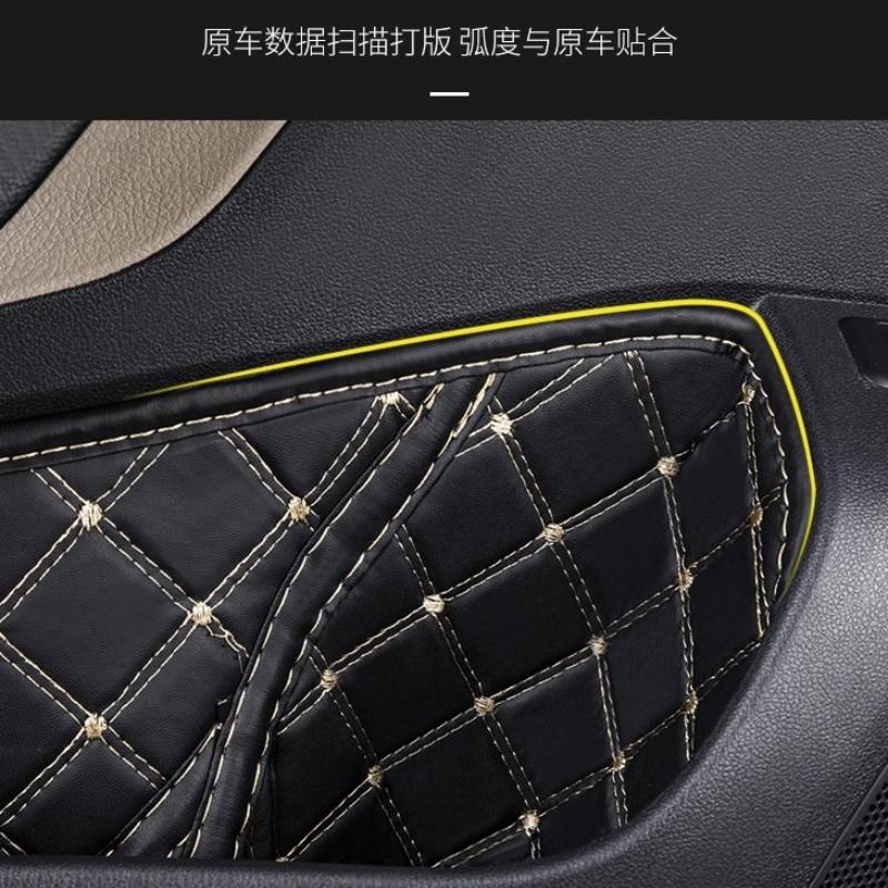For Guangqi Ai'an S Meizhou 580 Special Door Groove Pad Door Socket Storage Box Protective Pad Modified Interior Supplies