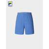 FILA Men's Woven Tennis Shorts