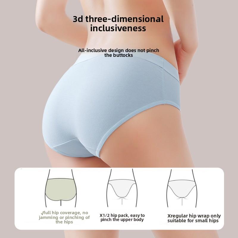 Ladies Summer New Cotton 7A Bacteriostatic Crotchy Waist Triangle Briefs