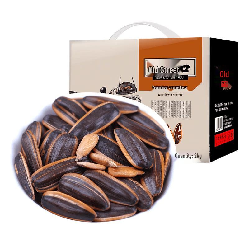 LaoJieKou Roasted Sunflower Seeds Gift Box, Caramel & Pecan Flavors, 2000g