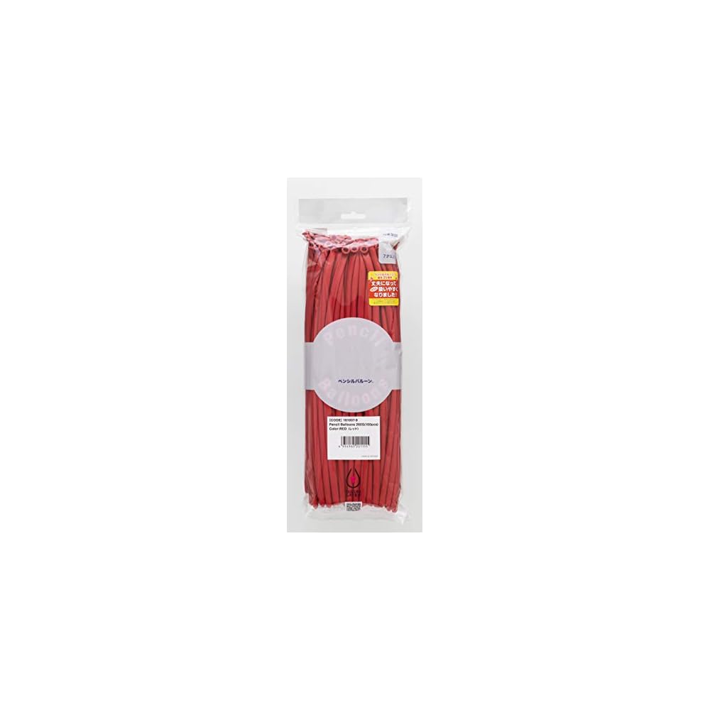 

Suzuki Latex Pencil Balloons Red 100 Pieces Party Supplies