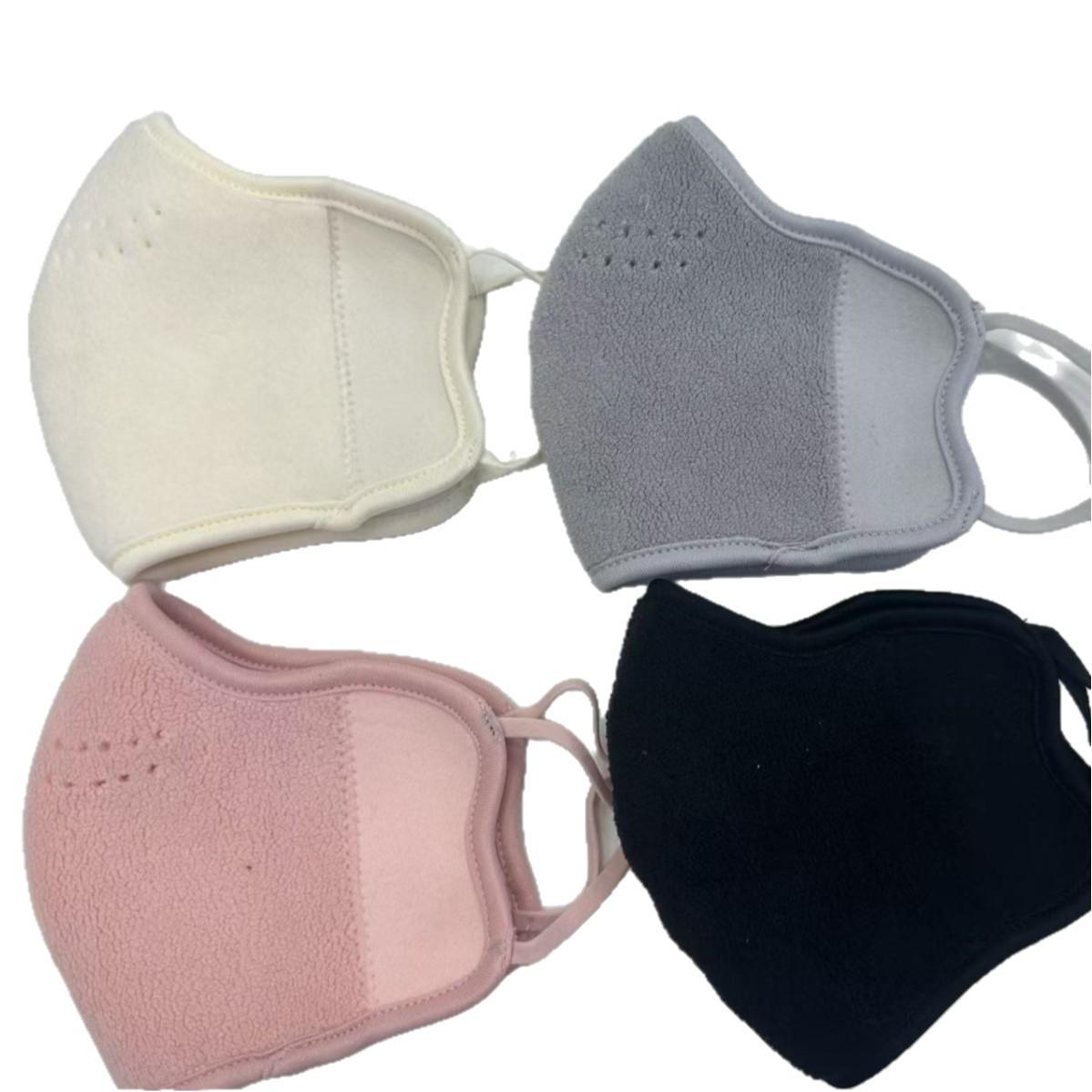 

Бархатная 3D маска из Австралии: Ветрозащитный, Дышащий, Морозостойкий - Идеально подходит для осенне-зимней езды на велосипеде для мужчин и женщин