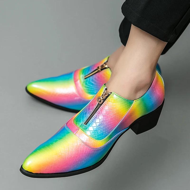 Men High Heels PU Multi-color Pointed Zipper Cuffed Fashion Banquet Shoes Comfortable Business Casual Shoes Hairstylist Shoes