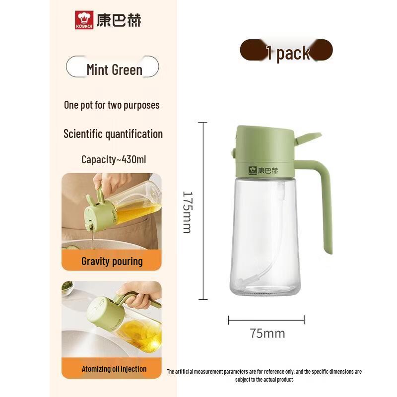 Kambach Spray and Pour Oil Dispenser