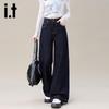 Izzue It Women's High-Waist Loose Fit Straight Wide-Leg Denim Jeans